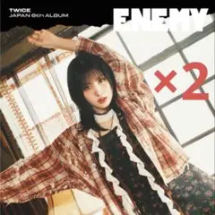TWICE 6th ALBUM ENEMY モモ盤