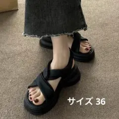 値下げしました】クロス ベルト 厚底 スポーツサンダル【黒】36