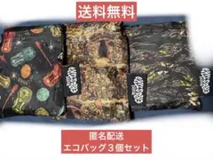 エロスティカ　エコバッグ　ロッキンジェリービーン
