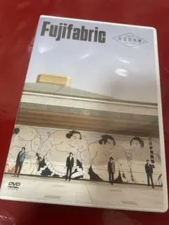Fujifabric Live at 両国国技館 DVD Amazon.co.jp: Live at 両国国技館 [DVD] : フジファブリック: DVD