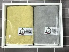 SoftBank HAWKS タオルセット(イエロー＆グレー)