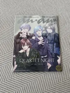 Item thumbnail for item 3bbd00a2-caab-43d3-976d-405a4212eeb6