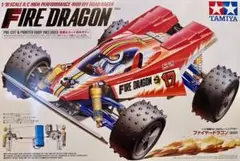 2025年最新】ファイヤードラゴン rcの人気アイテム - メルカリ