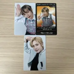 riize ショウタロウ　アリツ　ホルツ　厨二病　トレカ　ラントレ
