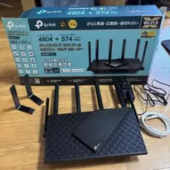 TP-Link Archer AX73 Wi-Fi 6 ルーター