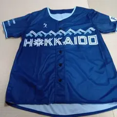 日本ハムファイターズ 来場者限定 ユニフォーム