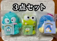 Item thumbnail for item 0049bc86-ffb4-4ab4-8882-1a0f302ac71f