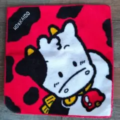 Item thumbnail for item 1216fe03-4b57-48f5-aabe-5f08080b737a