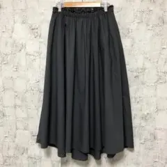 【B:MING LIFE STORE by BEAMS】サーキュラースカートS