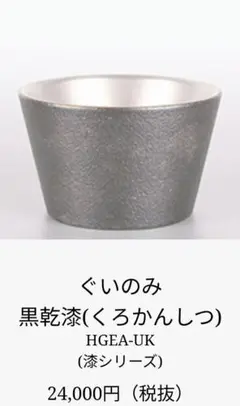 Item thumbnail for item 3ffcdafa-77f4-45d9-aeb0-94f941df7966
