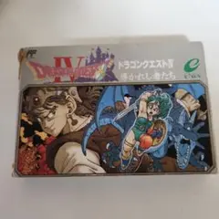 ドラゴンクエスト4