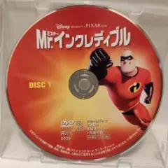 Mr.インレディブルDVD ディズニーDisneyスタジオジブリアニメピクサー