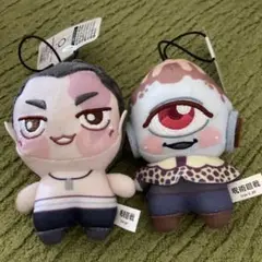 お値下げ 呪術廻戦 ちょぴぬいぷち　2種セット 新品タグ ラス1
