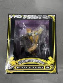 2025年最新】b賞 ザ・ワールド スタンド フィギュアの人気