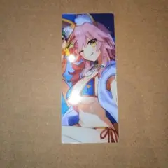 最終再臨展 玉藻の前