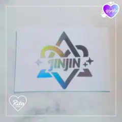 ホログラムステッカー☆ASTRO アストロ ジンジン(AROHA)
