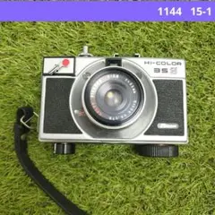 2025年最新】ricoh hi-color 35の人気アイテム - メルカリ