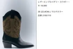 Item thumbnail for item 08ae0ee7-dcef-40fa-b542-2e5b46fb56f2