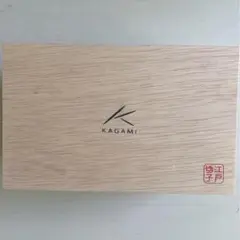 江戸小切 ロックグラス ペア 名入れ
