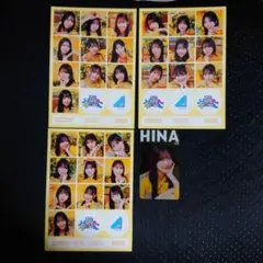 Item thumbnail for item e4390398-c990-407a-8898-523e57c73c35
