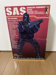 2025年最新】SAS メディコムトイの人気アイテム - メルカリ