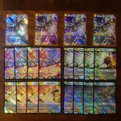 デュエマ アルカディアスの書 新規 5種 4枚セット