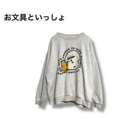 Item thumbnail for item b56b815d-facc-49bf-99e9-8362c9ebd277