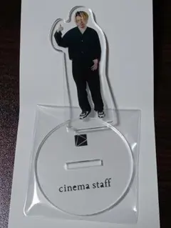 2025年最新】cinema staff アクスタの人気アイテム - メルカリ