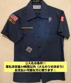 ♡美品♡ USA製　ボーイスカウト　制服　半袖シャツ　M ネイビー　キャンプ