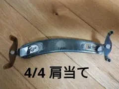 Item thumbnail for item e966c7b4-cadc-4e2f-89ed-540ac2e219f8