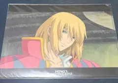 ハウルの動く城 クリアファイル ハウル