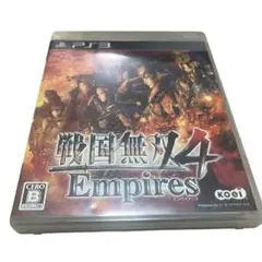 Item thumbnail for item c529325a-fb37-41b0-bf53-6e947d38e187