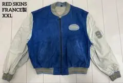 Item thumbnail for item caa6959b-1260-49f4-8313-4a87a54af394