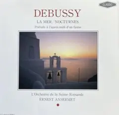DEBUSSY / 海 夜想曲 牧神の午後への前奏曲　　 cd701165