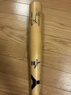 ヤナセ 木製バット 003