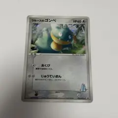 ラルースのゴンベ PROMO PCG-Pプロモカード 025/PCG-P - メルカリ