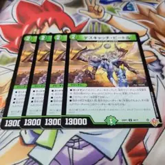 Item thumbnail for item 01a3b5b1-c77a-42d2-9236-0a412c2e55c3