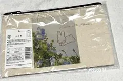 Item thumbnail for item e314d94d-93fa-4691-8592-0798a9830a37