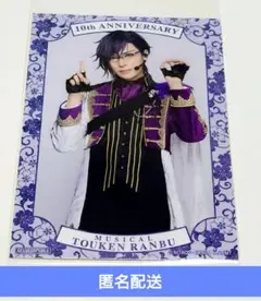 Item thumbnail for item 0caada19-a26a-456d-a916-501c2c758877