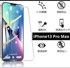 Item thumbnail for item 82f9e432-0178-4a5a-8b3d-6a2b06ae89cd