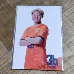 清水エスパルス　宇野禅斗　選手カード