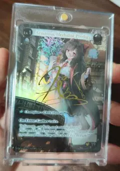 その他 Grand Archive KongMing CSR 2025年最新】Grand archive tcg csrの人気アイテム - メルカリ