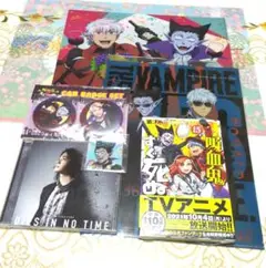 Item thumbnail for item 140eb8a5-d54b-4456-aee8-4d7da5df9392