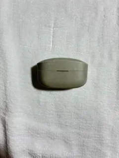 Item thumbnail for item 3e103fbb-30a8-40fc-8574-f9792b9f1f1e