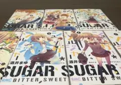 シュガーソルジャー　1〜4巻　7〜9巻　計7巻セット