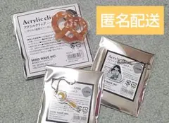 Item thumbnail for item ce414d28-d0a9-4de1-871c-f3cce20e3cd2