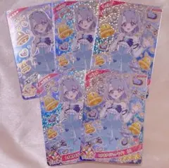 ときめきビジューツイン まとめ売り