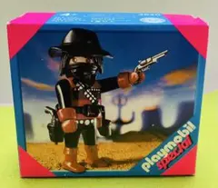 プレイモービル　playmobil 4620 山賊　廃盤