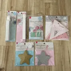 【パーティー装飾セット】星型グリッター フラワーポンポン　ガーランド