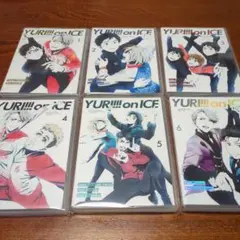 ユーリ！！！on ICE　DVD１巻〜６巻セット